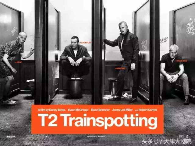 电影猜火车2剧情分析,猜火车2预告片