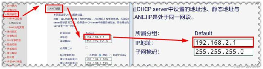 新路由器联网失败,新路由器连接了无法上网怎么回事