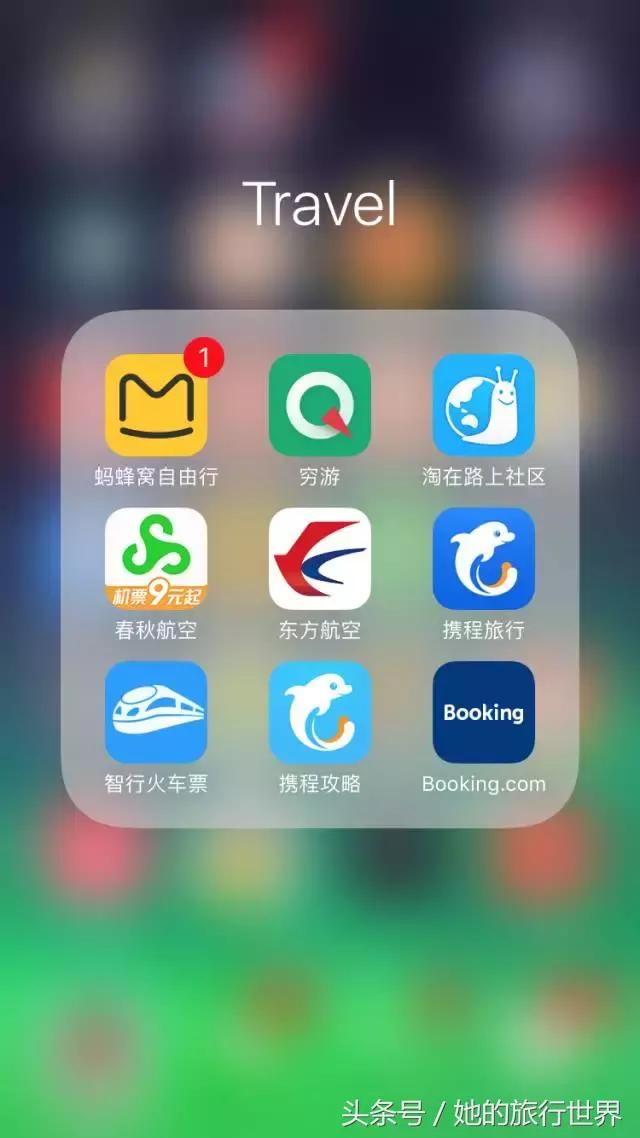 稻城亚丁长线攻略,从西安出发长线旅行