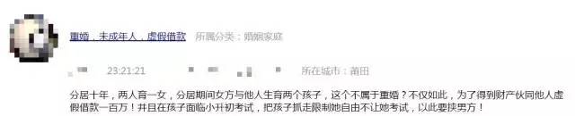 找个人代购买到假货怎么办,如果找代购买到假货怎么处理