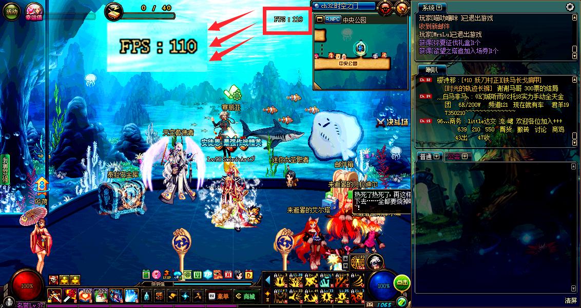 老电脑怎么提高dnf性能,dnf优化方法提高游戏流畅度