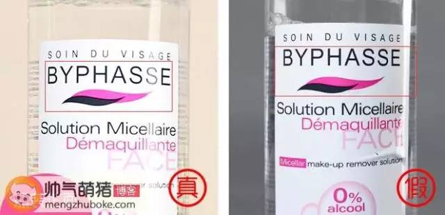 网购看质检报告,网上买东西知道是假货如何鉴定