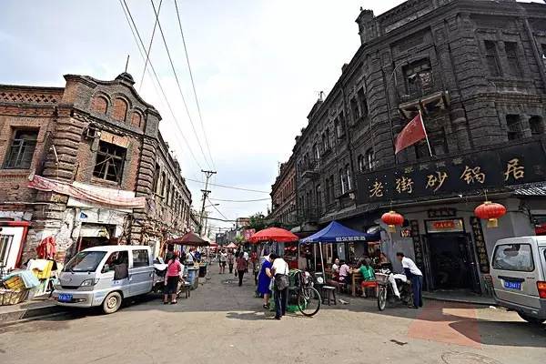 老道外夜晚,再见老道外歌曲