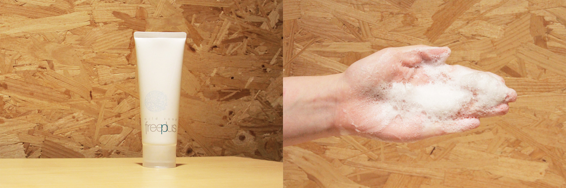 十大轻奢洗面奶,十大名牌洗面奶