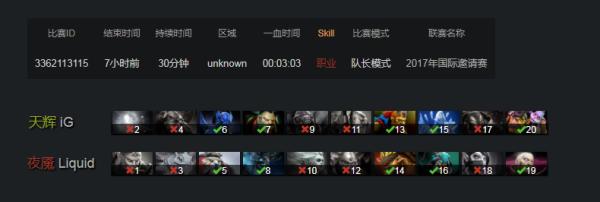 撼山易撼岳家军难,撼山易撼岳家军难纪录片