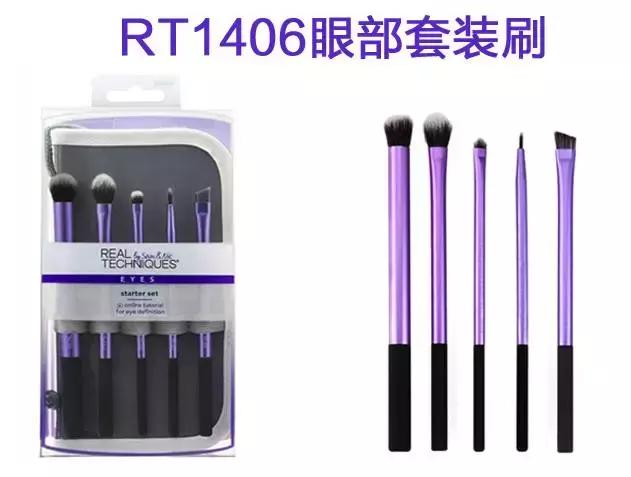 化妆品水怎么辨别真假,兰蔻化妆品真假辨别图