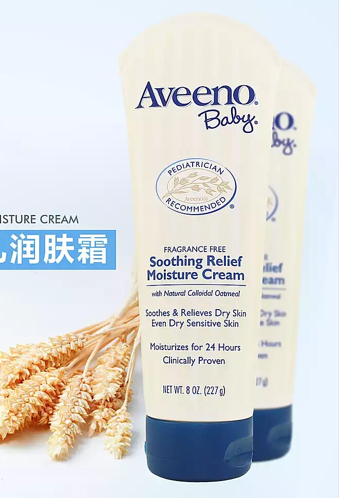 大宝和二宝都是湿疹宝宝，我的处理方法你可以参考一下