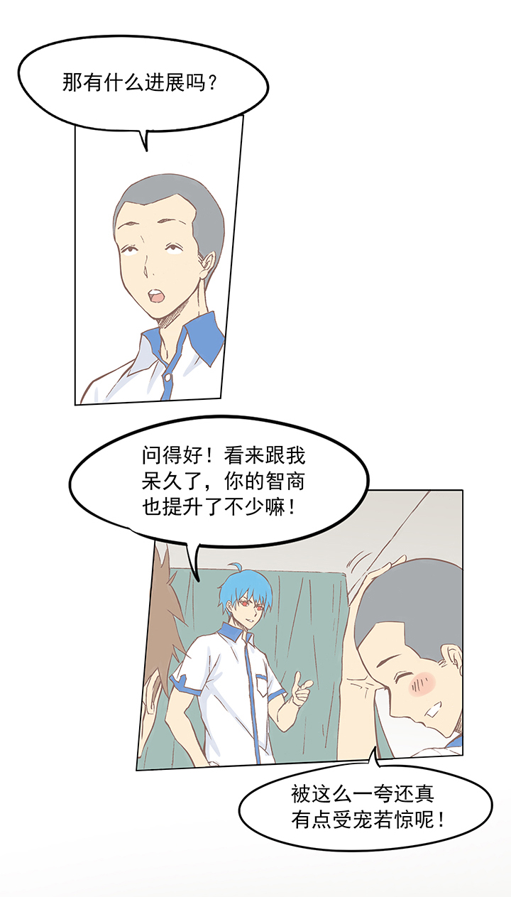 足球励志短片超燃30秒,足球励志短片超燃三分钟