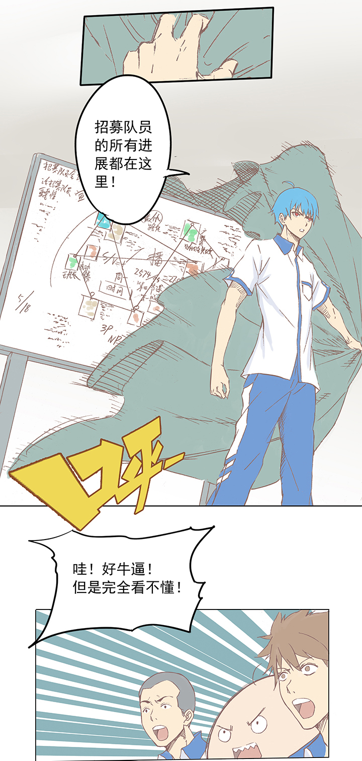 足球励志短片超燃30秒,足球励志短片超燃三分钟