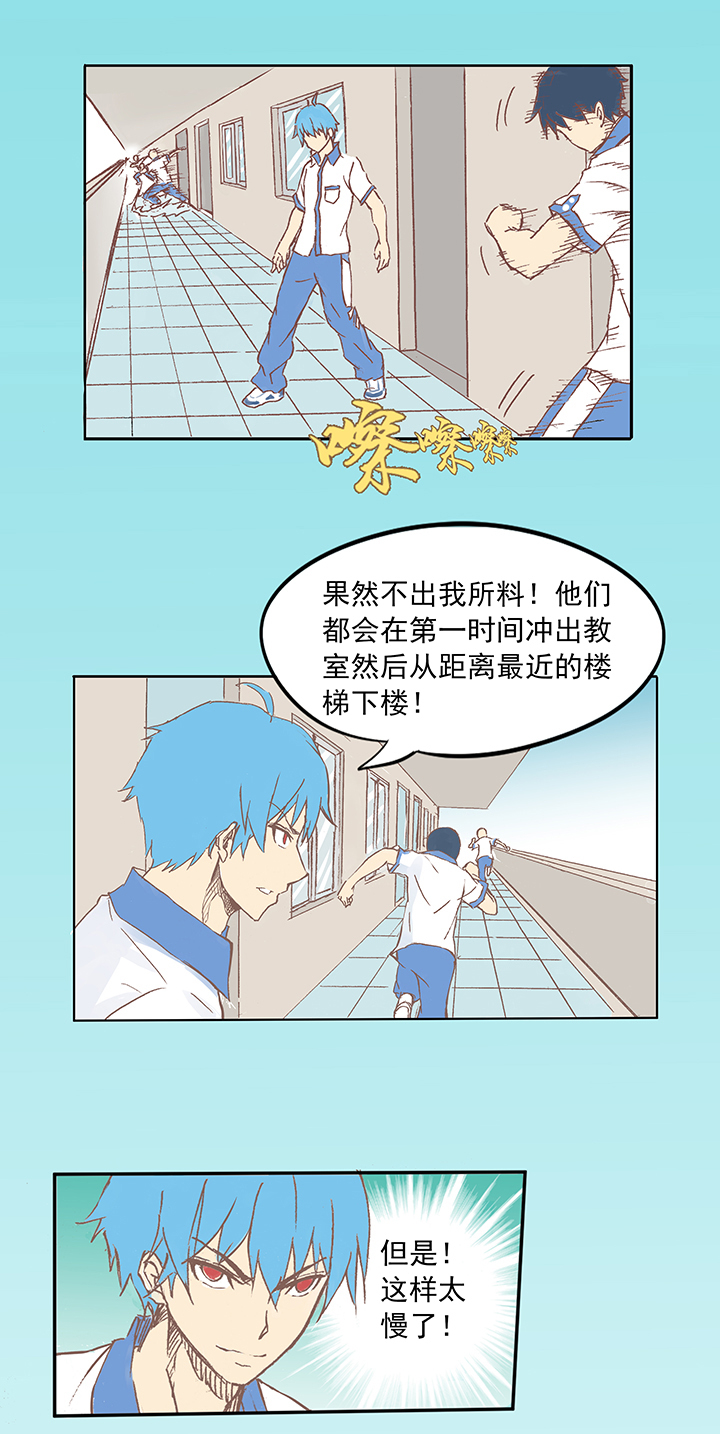 足球励志短片超燃30秒,足球励志短片超燃三分钟