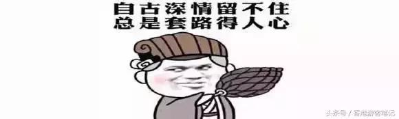 贝德玛卸妆水排行榜第一名,bioderma贝德玛卸妆水卸妆液