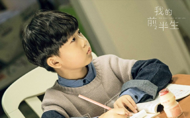 我的前半生凌玲做了什么,我的前半生凌玲差别对待儿子