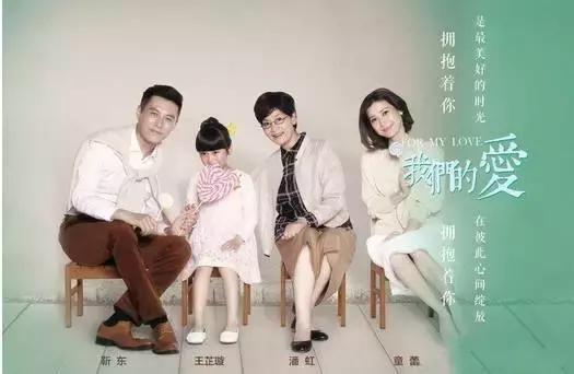 因亮剑爆红，两次搭档罗晋后少有音讯，今与靳东演离婚，再度走红