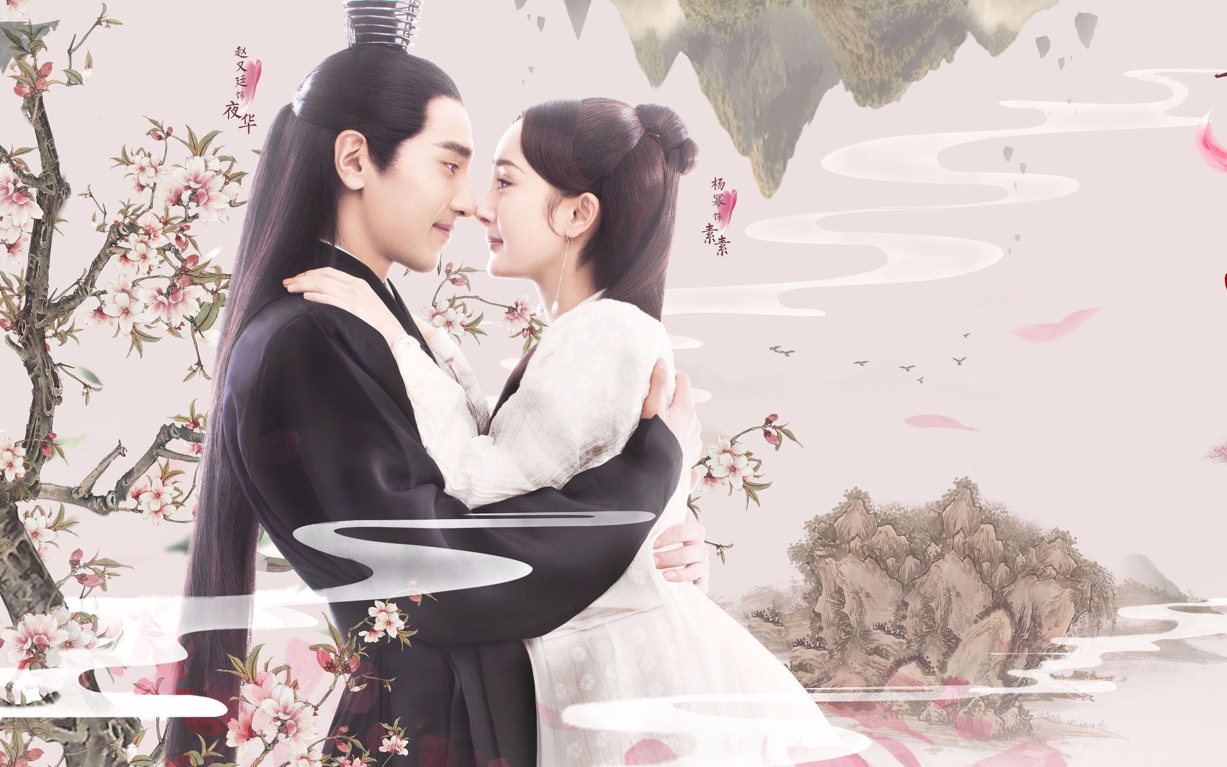 三生三世影视,三生三世是什么片