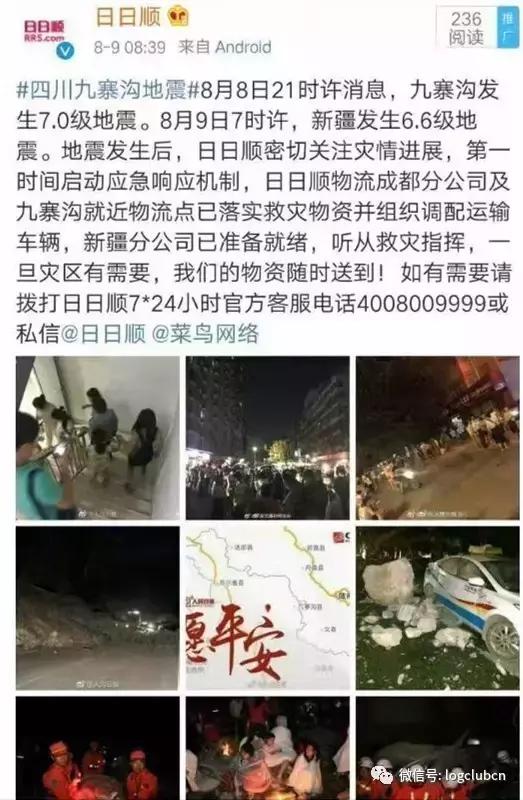 和旅行社微信沟通需要关注什么,跟旅行社需要关注什么