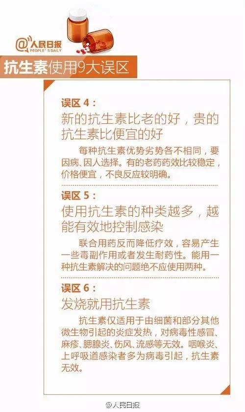 肺部烂成棉花状是什么病,男子反复咳嗽肺部烂成棉花状