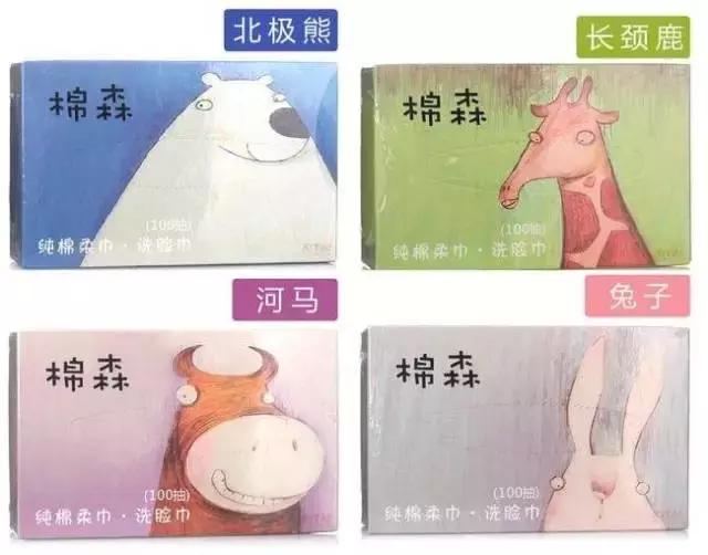 无限回购必备清单,无限回购的爱用物