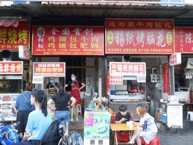 成都宽窄巷子旁边的小吃街,成都地道小吃街应该去哪里