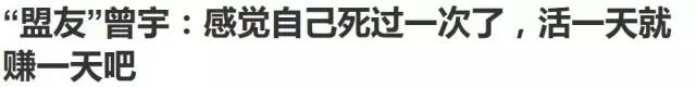 18岁男孩进“校”戒网瘾死亡，家长称遗体多处内外伤