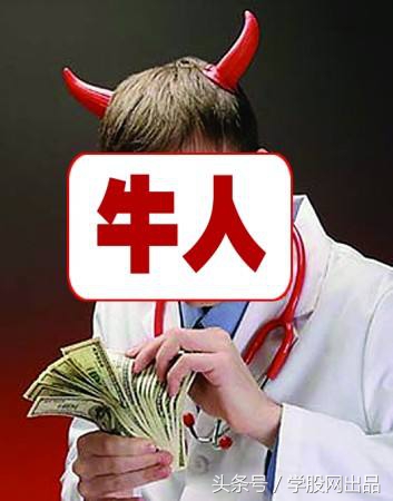 股市庄家操盘指标分析法,操盘手跟庄股票战法详细讲解