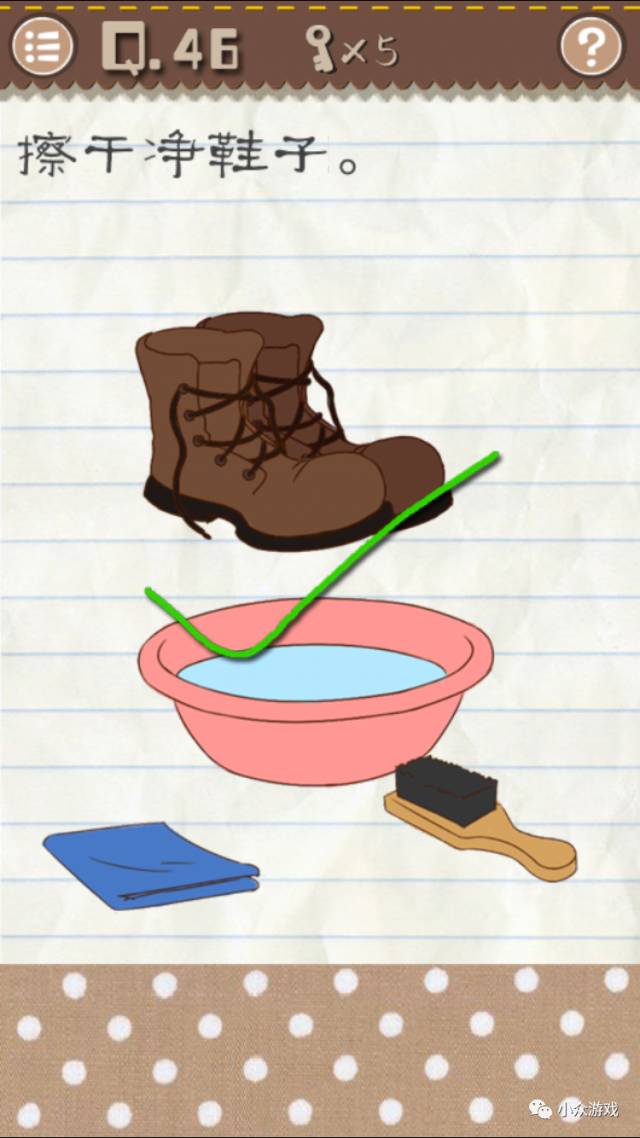 最囧游戏2新手攻略,最囧游戏2攻略9