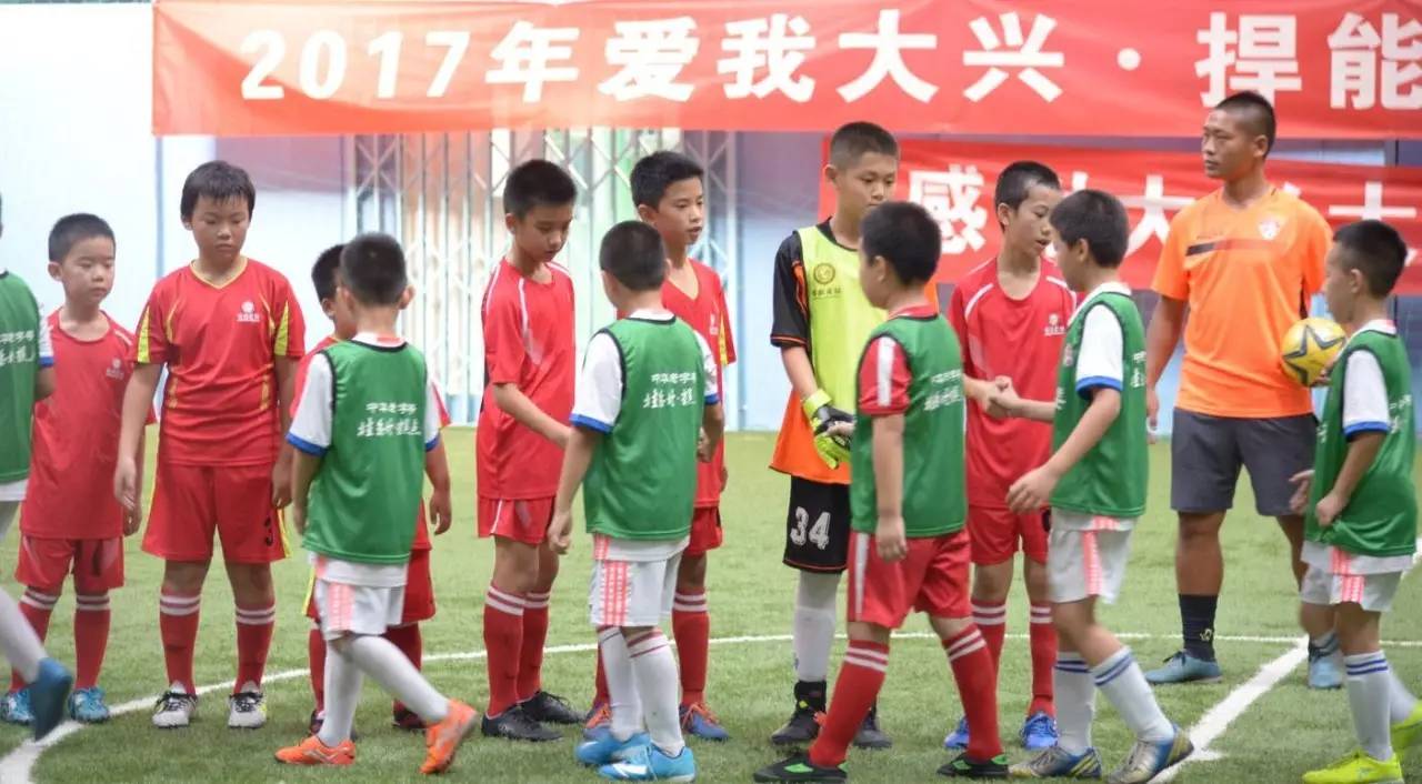 鐖辨垜澶у叴鍥介檯灏戝効瓒崇悆姣旇禌,鐖辨垜澶у叴瓒崇悆鑱旇禌