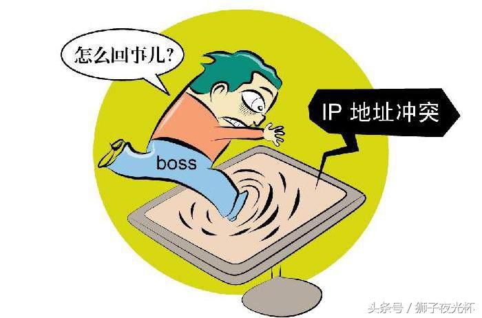 新路由器联网失败,新路由器连接了无法上网怎么回事