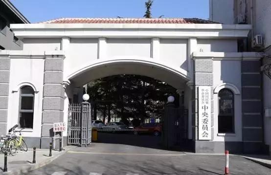 活捉国民党将军,活捉国民党