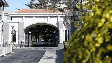 活捉国民党将军,活捉国民党