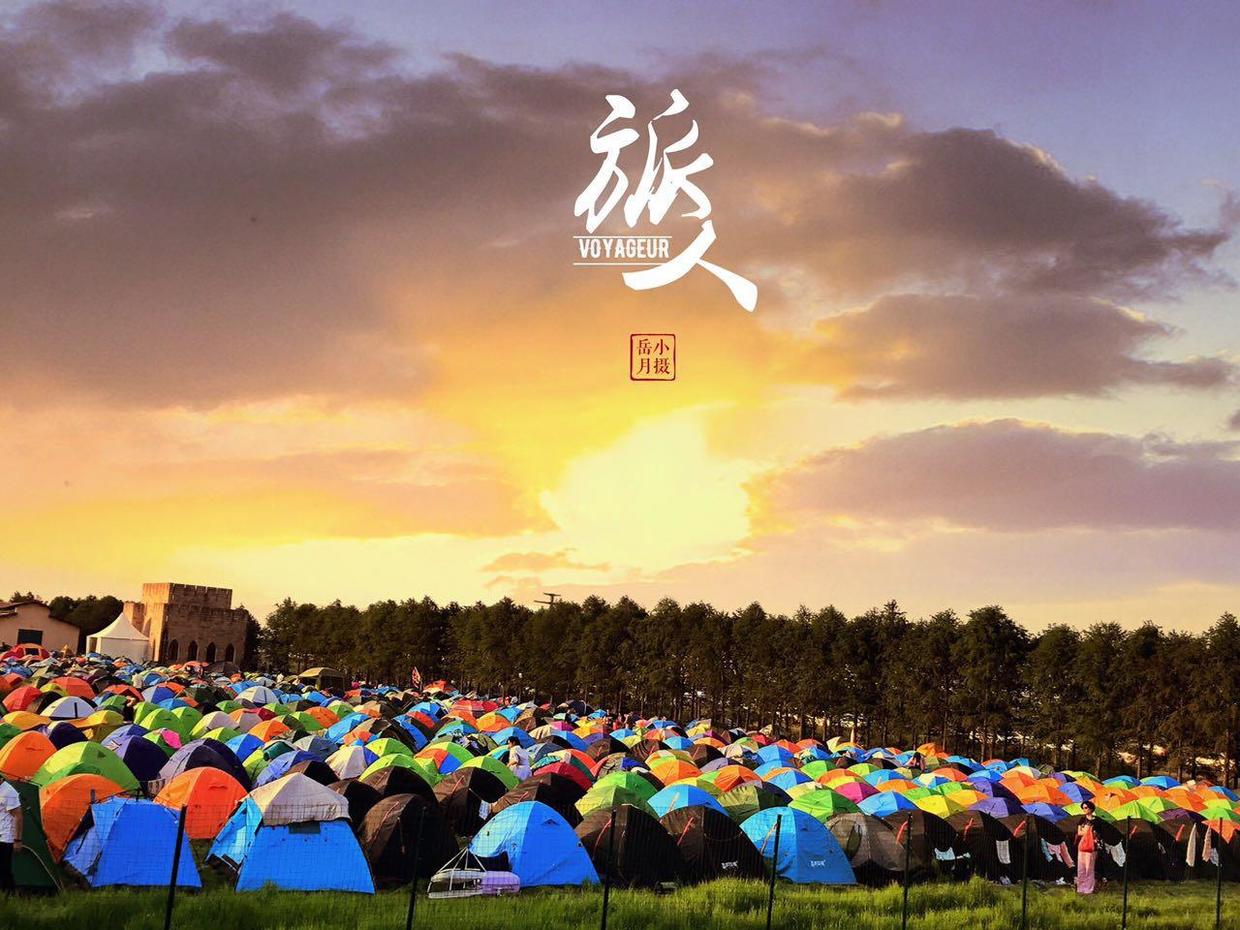 想给照片加个印章水印怎么做,如何给照片上面加印章