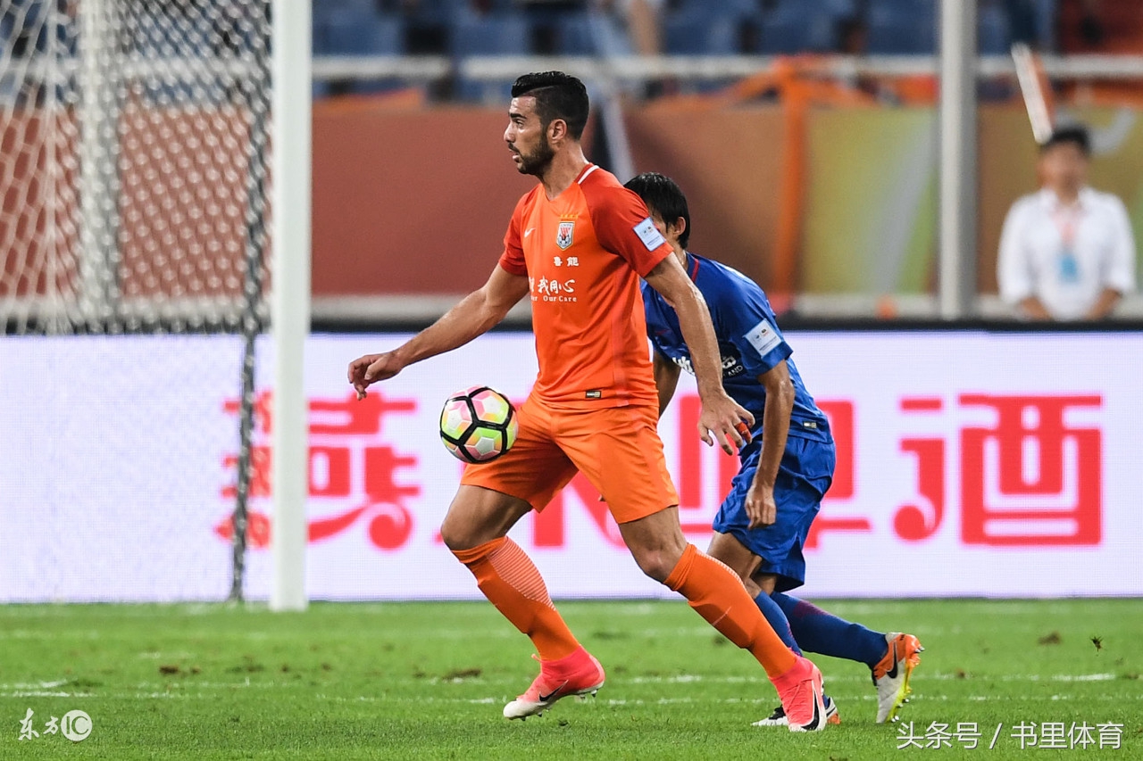 山东鲁能vs上海申花赛后发布会,2023鲁能对阵申花新闻发布会