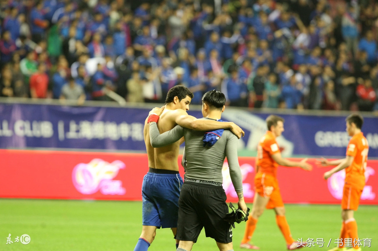 山东鲁能vs上海申花赛后发布会,2023鲁能对阵申花新闻发布会