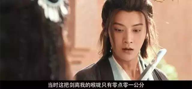 黄子韬和谁合作大话西游,黄子韬大话西游三