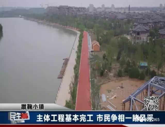 临淄蹴鞠小镇1号楼,临淄蹴鞠小镇怎么样了