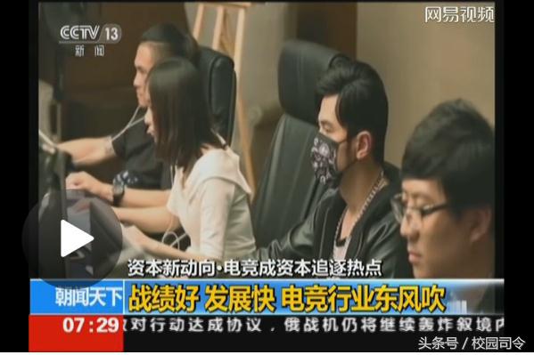 除了周杰伦还有哪些歌手影响中国,除了周杰伦谁还可以引领华语