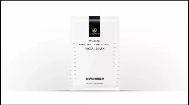 麦吉丽mageline店,mageline麦吉丽高端护肤