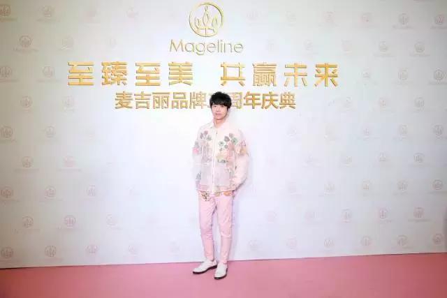 麦吉丽mageline店,mageline麦吉丽高端护肤
