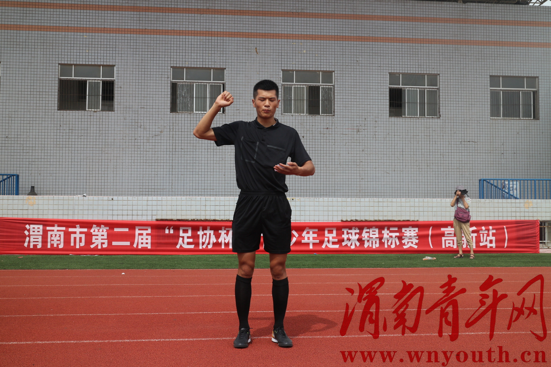 渭南市区青少年足球比赛,渭南足球锦标赛视频