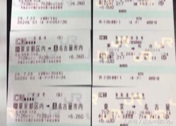 浙江女孩留学归来,大学生去日本旅游