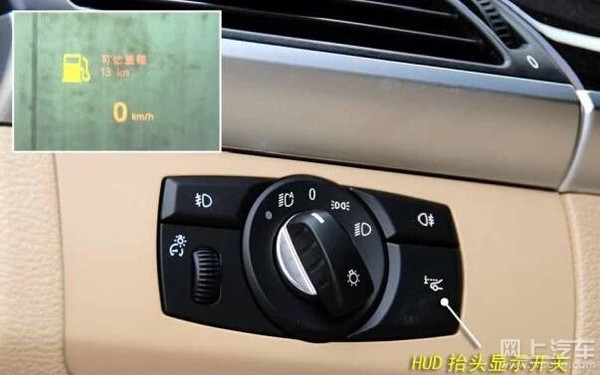 买车后不知道车上的功能如何使用,新手买车必备的十大功能