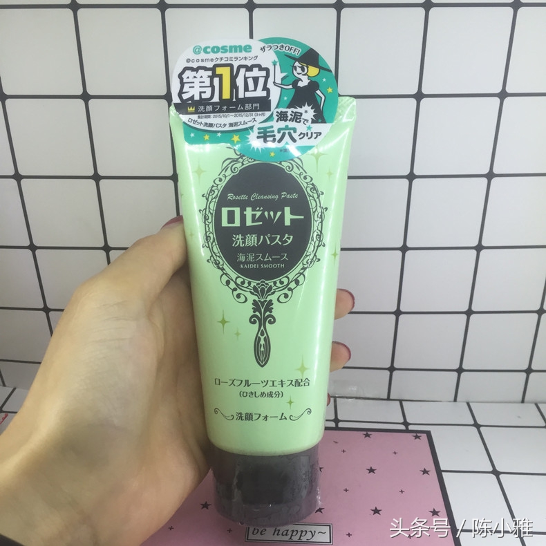 皂基和氨基酸洗面奶的成分区别 (皂基和氨基酸洗面奶的作用)