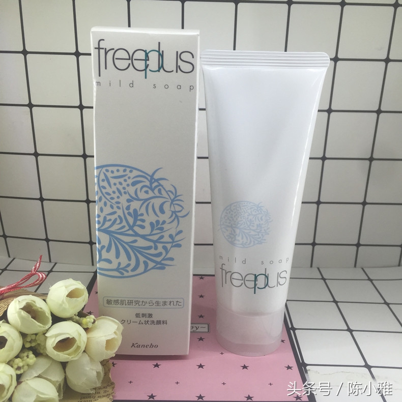 皂基和氨基酸洗面奶的成分区别 (皂基和氨基酸洗面奶的作用)