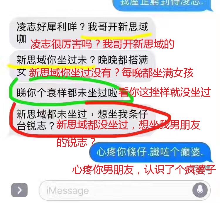 锐志停产靠谱吗,停产的丰田锐志为何保值率如此高