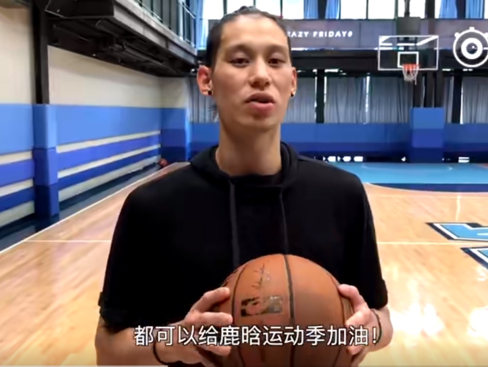 鹿晗会打乒乓球吗,鹿晗会拳击吗