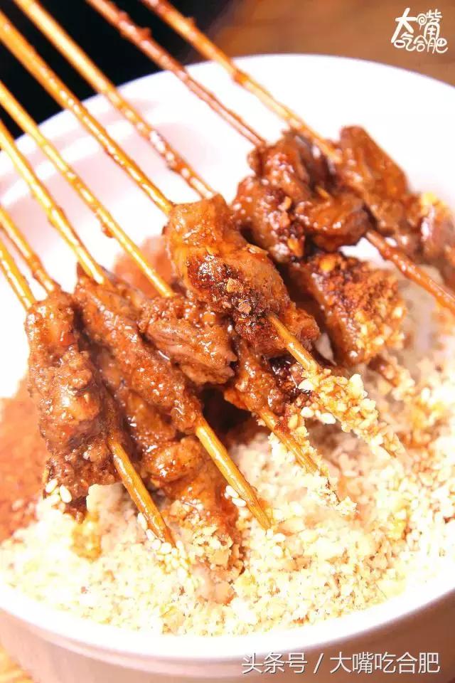 3毛一串排断腿！淠河路这家店让整个合肥都沸腾了