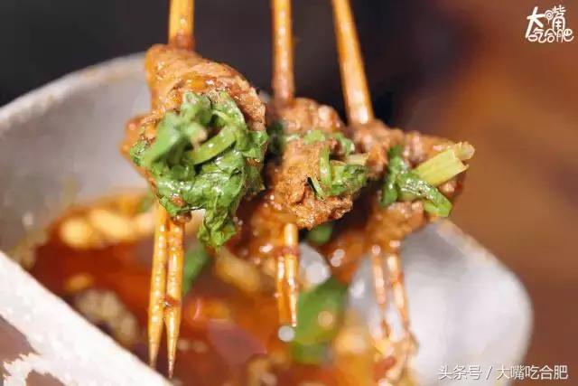 3毛一串排断腿！淠河路这家店让整个合肥都沸腾了
