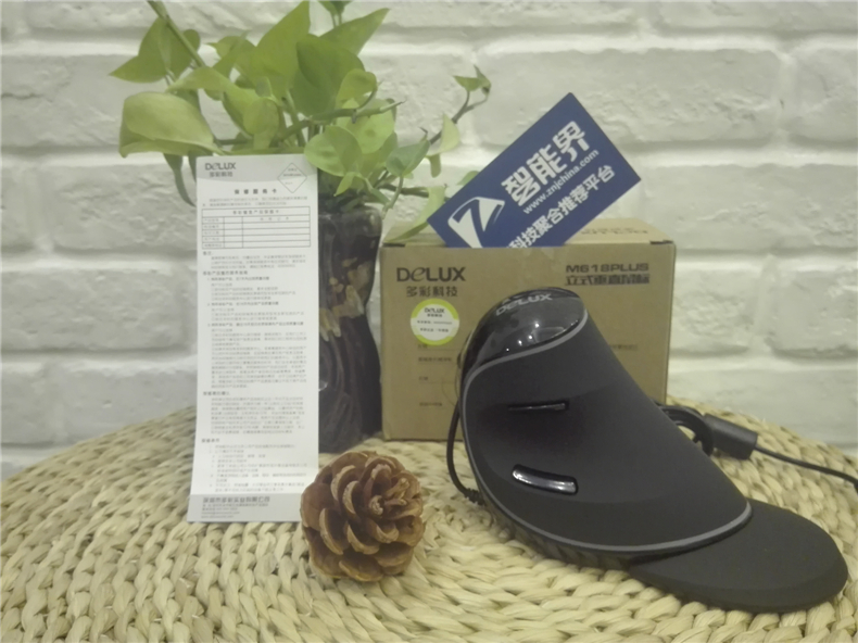 多彩鼠标m618plus说明书,多彩m618c垂直鼠标