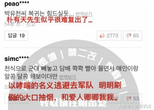 幽默搞笑世间没有解决不了的事,幽默风趣事情解决方法