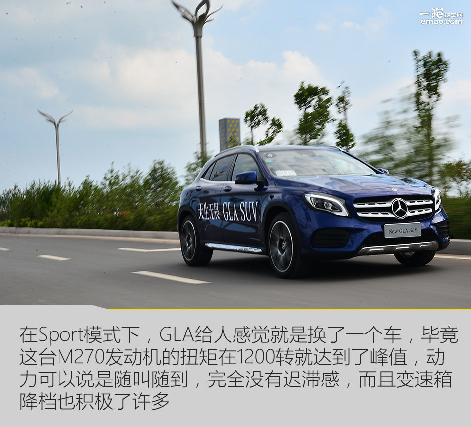 奔驰gla200和glb200哪款好,奔驰gla2022款值得买吗