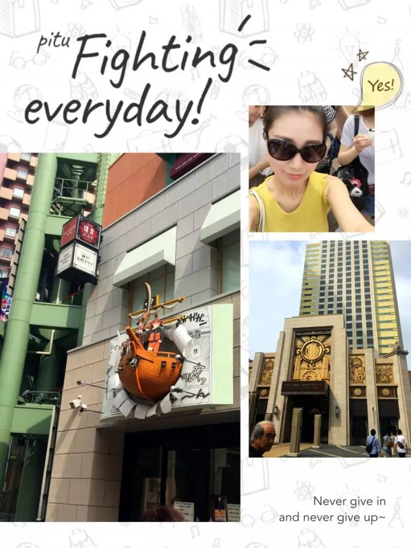 如何穷游日本30天,美女穷游日本15天